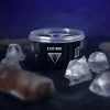 Табак Самсварил - Эскимо 100г